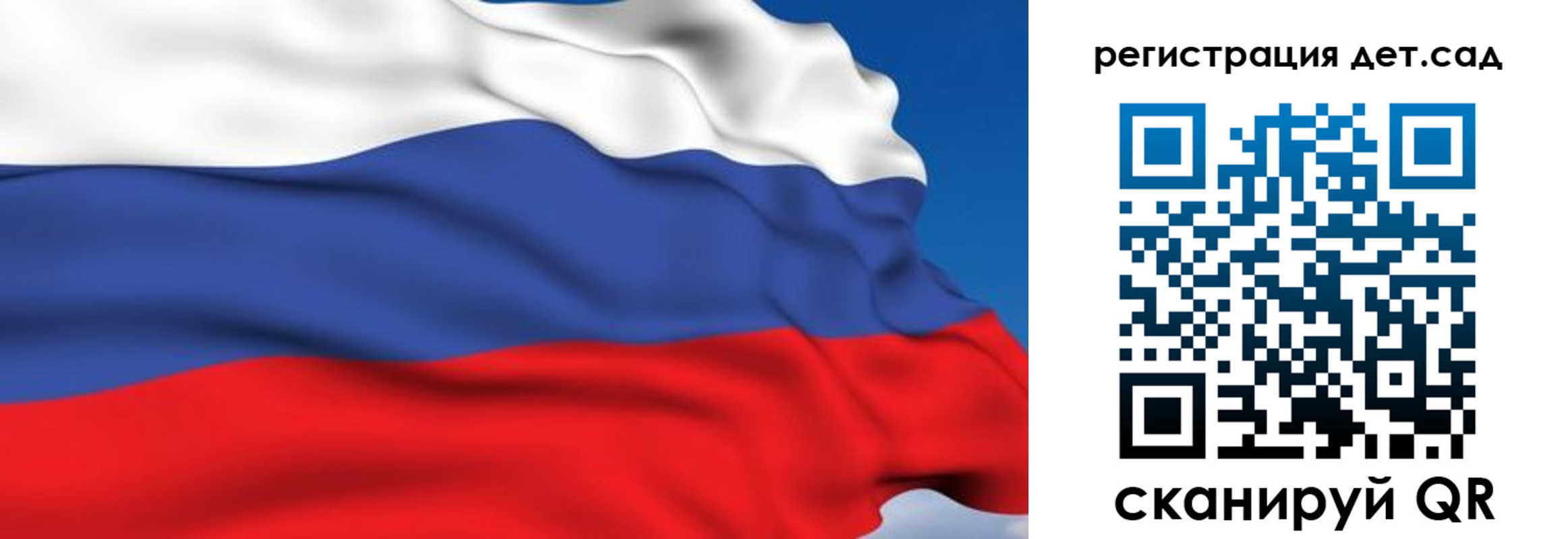 прописка от собственника в Чернушке